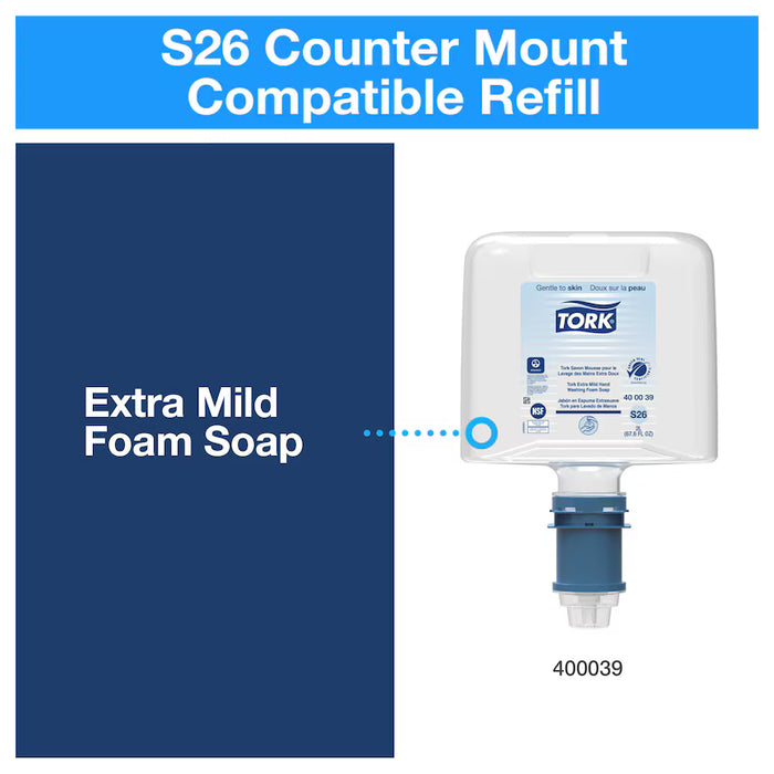 Extra Mild Foam Soap