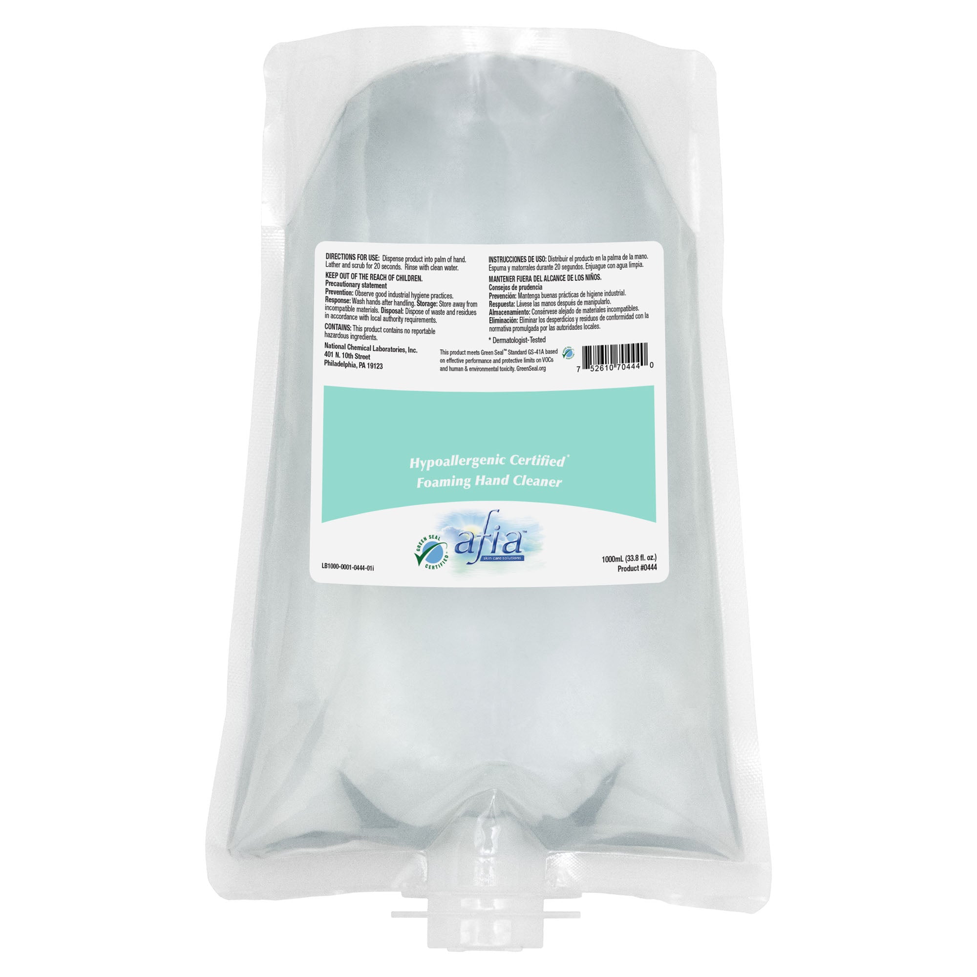 Afia Hypoallergenic Certified Foaming Hand Cleaner, 1000 mL