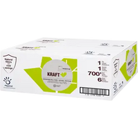 Papernet Hardwound Roll Towel - 1-PLY 7.9 X 700 - KRAFT - (6/CS)