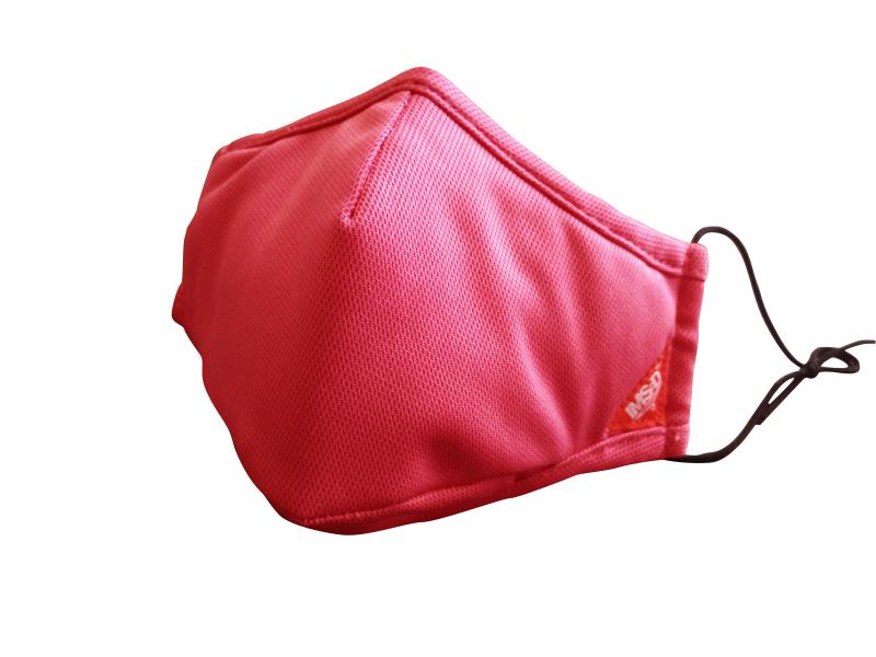 Microfiber Mask (Non-Medical) (Single) - Available in Medium or Large